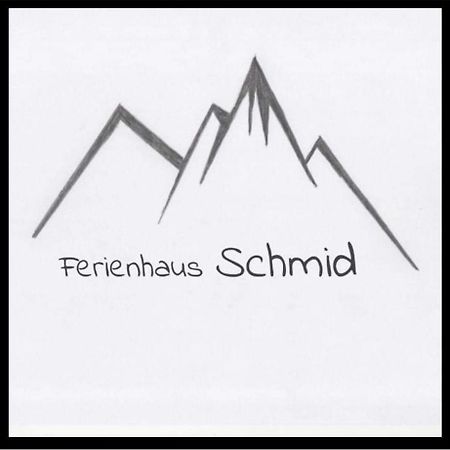 Ferienhaus Schmid Serfaus Exteriér fotografie